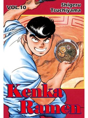 cover image of KENKA RAMEN, Volume 10